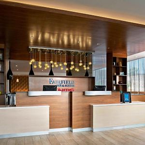 Fairfield Inn & Suites By Marriott Nogales